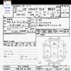 honda civic-hybrid 2009 CFJ1712497 image 3