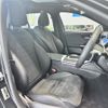 mercedes-benz c-class-station-wagon 2022 -MERCEDES-BENZ--Benz C Class Wagon 5AA-206242C--W1K2062422F069725---MERCEDES-BENZ--Benz C Class Wagon 5AA-206242C--W1K2062422F069725- image 17