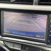 toyota aqua 2016 quick_quick_DAA-NHP10_NHP10-6512901 image 5