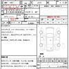 suzuki jimny 1994 CFJ1764722 image 18