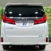 toyota alphard 2023 CFJ1753725 image 16