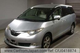 toyota estima-hybrid 2008 -TOYOTA--Estima Hybrid DAA-AHR20W--AHR20-7024524---TOYOTA--Estima Hybrid DAA-AHR20W--AHR20-7024524-