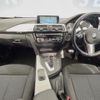 bmw 4-series 2016 quick_quick_4D20_WBA4D32080G753302 image 2