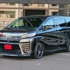 toyota vellfire 2019 -TOYOTA--Vellfire AGH30W--0280087---TOYOTA--Vellfire AGH30W--0280087- image 1