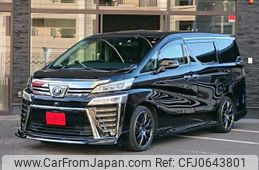 toyota vellfire 2019 -TOYOTA--Vellfire AGH30W--0280087---TOYOTA--Vellfire AGH30W--0280087-