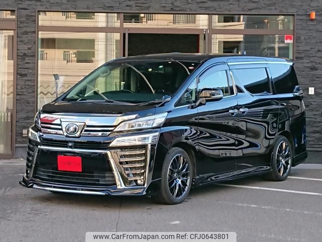 toyota vellfire 2019 -TOYOTA--Vellfire AGH30W--0280087---TOYOTA--Vellfire AGH30W--0280087- image 1