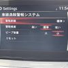 mazda cx-3 2016 -MAZDA--CX-3 LDA-DK5FW--DK5FW-202333---MAZDA--CX-3 LDA-DK5FW--DK5FW-202333- image 19