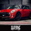 mini mini-others 2016 CFJ1664757 image 1