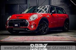 mini mini-others 2016 CFJ1664757
