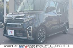 daihatsu tanto 2020 quick_quick_LA650S_LA650S-1057461