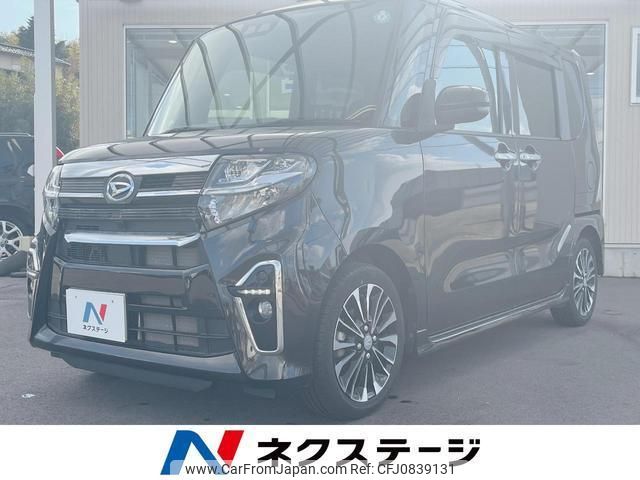 daihatsu tanto 2020 quick_quick_LA650S_LA650S-1057461 image 1