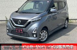 nissan dayz 2020 CFJ1793263