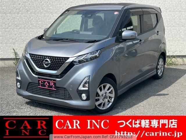 nissan dayz 2020 CFJ1793263 image 1