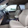 toyota land-cruiser-prado 2021 646828-N2024090333F-21 image 19