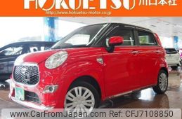 daihatsu cast 2016 quick_quick_DBA-LA250S_LA250S-0071685