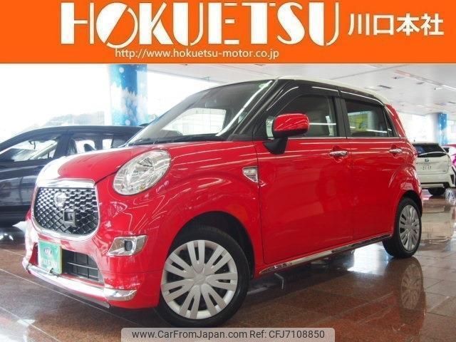 daihatsu cast 2016 quick_quick_DBA-LA250S_LA250S-0071685 image 1