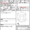 fiat 500c 2010 quick_quick_ABA-31212_ZFA31200000459983 image 19