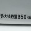 daihatsu hijet-van 2021 CFJ1758179 image 25