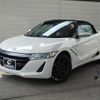 honda s660 2016 CFJ1657059 image 15