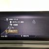 audi a4 2019 CFJ1721208 image 20