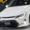 toyota mark-x 2010 CFJ1800218 image 10