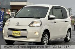 toyota porte 2014 -TOYOTA--Porte NCP145--9025031---TOYOTA--Porte NCP145--9025031-