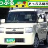 daihatsu move-conte 2014 CFJ1896294 image 1