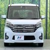 nissan dayz-roox 2016 -NISSAN--DAYZ Roox DBA-B21A--B21A-0218215---NISSAN--DAYZ Roox DBA-B21A--B21A-0218215- image 15