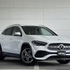 mercedes-benz gla-class 2021 -MERCEDES-BENZ--Benz GLA 3DA-247713M--W1N2477132J231486---MERCEDES-BENZ--Benz GLA 3DA-247713M--W1N2477132J231486- image 1