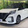 nissan serena 2021 -NISSAN--Serena 5AA-GFC27--GFC27-226788---NISSAN--Serena 5AA-GFC27--GFC27-226788- image 17
