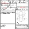 nissan nv100-clipper 2017 CFJ1791837 image 21