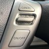 nissan serena 2015 -NISSAN--Serena DAA-HFC26--HFC26-283102---NISSAN--Serena DAA-HFC26--HFC26-283102- image 8