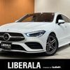 mercedes-benz cla-class 2020 -MERCEDES-BENZ--Benz CLA 5BA-118647M--W1K1186472N130505---MERCEDES-BENZ--Benz CLA 5BA-118647M--W1K1186472N130505- image 1