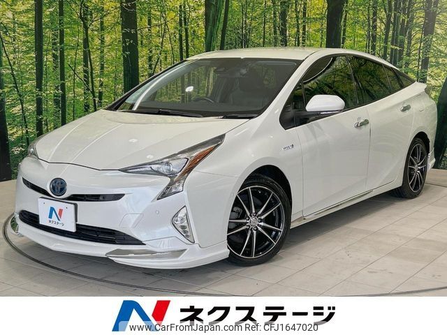 toyota prius 2018 CFJ1647020 image 1