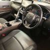 toyota harrier 2021 -TOYOTA--Harrier 6AA-AXUH85--AXUH85-0012284---TOYOTA--Harrier 6AA-AXUH85--AXUH85-0012284- image 7
