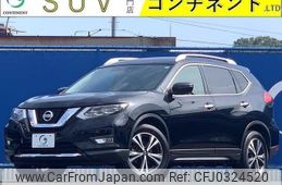 nissan x-trail 2019 -NISSAN--X-Trail NT32--NT32-085063---NISSAN--X-Trail NT32--NT32-085063-