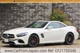 mercedes-benz amg 2016 CFJ1750346