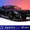 ferrari ferrari-others 2022 quick_quick_7BA-F152BE_ZFF97CMJ000272704 image 1