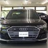audi s8 2021 CFJ1585622 image 3