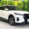 nissan kix 2022 -NISSAN--KIX 6AA-RP15--RP15-001803---NISSAN--KIX 6AA-RP15--RP15-001803- image 16