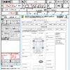 honda n-box-slash 2014 quick_quick_JF1_JF1-7000521 image 21