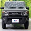 suzuki jimny 2023 -SUZUKI--Jimny 3BA-JB64W--JB64W-293351---SUZUKI--Jimny 3BA-JB64W--JB64W-293351- image 15