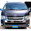 toyota hiace-van 2014 -TOYOTA--Hiace Van LDF-KDH211K--KDH211-8005472---TOYOTA--Hiace Van LDF-KDH211K--KDH211-8005472- image 7