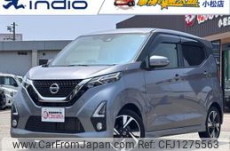nissan dayz 2020 CFJ1275563