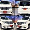 nissan serena 2014 quick_quick_DAA-HFC26_HFC26-253074 image 1