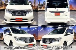 nissan serena 2014 quick_quick_DAA-HFC26_HFC26-253074