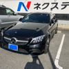 mercedes-benz c-class 2018 CFJ6642313 image 2