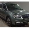 subaru forester 2017 -SUBARU--Forester DBA-SJ5--SJ5-116268---SUBARU--Forester DBA-SJ5--SJ5-116268- image 1