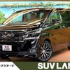 toyota vellfire 2015 -TOYOTA--Vellfire DBA-AGH30W--AGH30-0050348---TOYOTA--Vellfire DBA-AGH30W--AGH30-0050348- image 1