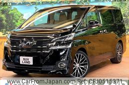 toyota vellfire 2015 -TOYOTA--Vellfire DBA-AGH30W--AGH30-0050348---TOYOTA--Vellfire DBA-AGH30W--AGH30-0050348-